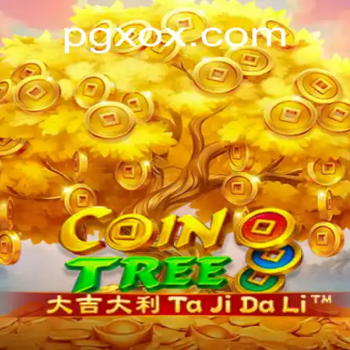 Exploring the Engaging World of CoinTree